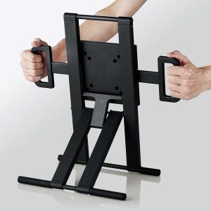エレコム 液晶 ペン タブレット 用 スタンド...の詳細画像5