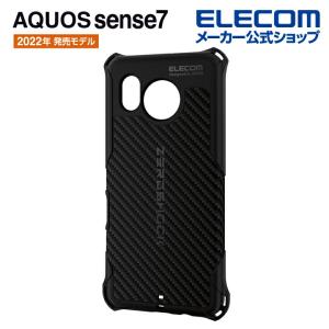 sense7 エレコム AQUOS SHG10 用