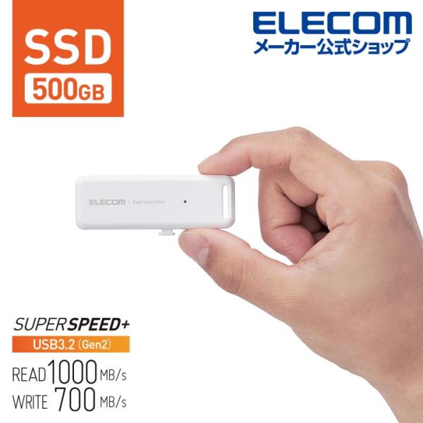 エレコム 外付けSSD ポータブル SSD USB3.2(Gen1)対応 スライド式 外付け USB...