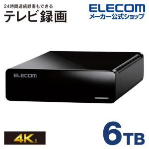 エレコム TV向け 外付け ハードディスク HDD ELECOM Desktop Drive USB3.2 6.0TB Black ブラック 6TB┃ELD-HTV060UBK