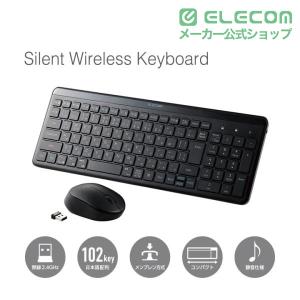 エレコム 無線キーボード 2.4GHz 静音 ...の詳細画像1