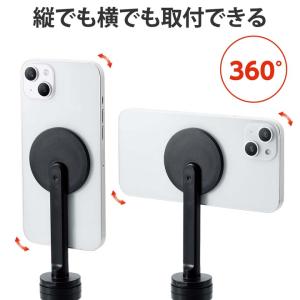 Magsafe対応 iPhone用 マグネット...の詳細画像3