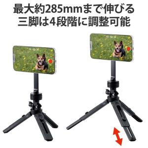 Magsafe対応 iPhone用 マグネット...の詳細画像4