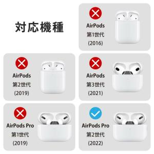 エレコム AirPods Pro 第2世代 用...の詳細画像3