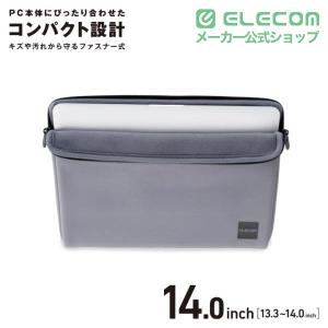 エレコム ノートPC ケース スリムインナーケ...の詳細画像1