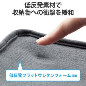 エレコム ノートPC ケース スリムインナーケ...の詳細画像4