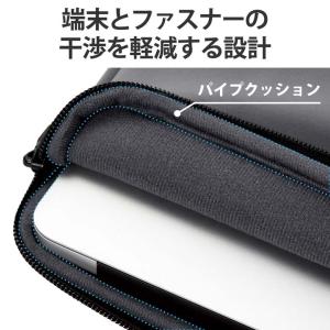 エレコム ノートPC ケース スリムインナーケ...の詳細画像5