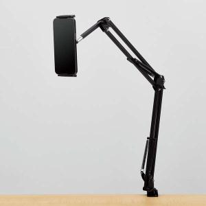 エレコム タブレット スマホスタンド 寝ながら...の詳細画像4