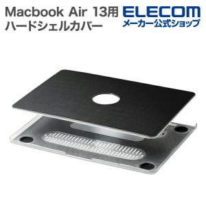 Macbook Air 13 用 ヴィーガンソフトレザーハードシェルカバー パソコンケース ブラック...
