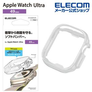 Apple Watch Ultra 49mm 用 ソフトバンパー AppleWatch Ultra ...