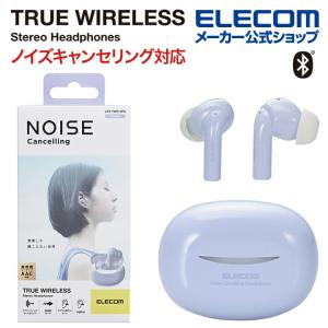 エレコム ワイヤレスイヤホン Bluetooth セミオープン 超小型 ホワイト