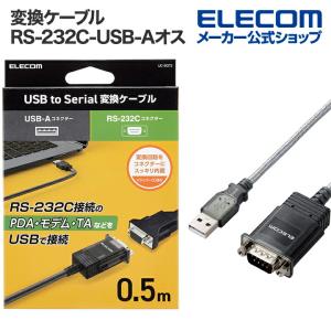 ELECOM DisplayPort-DVIアダプタ AD-DPDBK 15cm DisplayPort-DVI変換アダプタ | エレコムダイレクトショップ本店