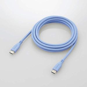 エレコム なめらかUSB Type-Cケーブル...の詳細画像3