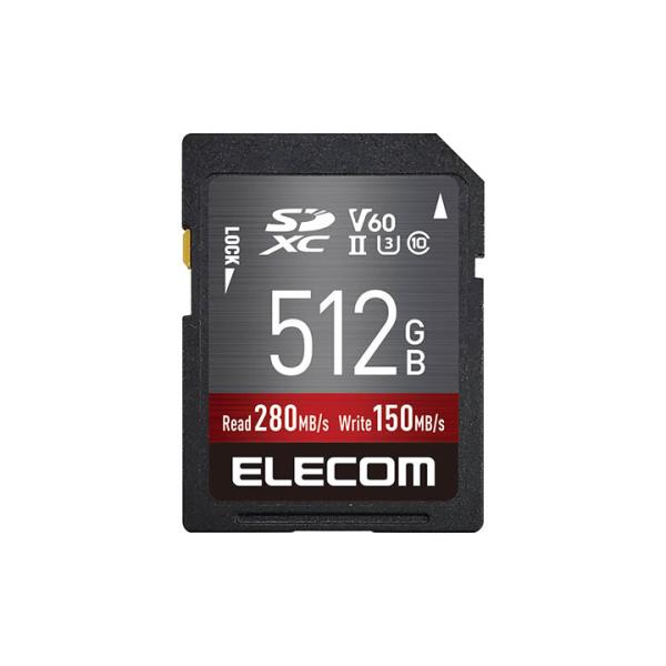 エレコム SDカード UHS-II SDXC メモリカード データ復旧サービス付 保証1年間 Cla...