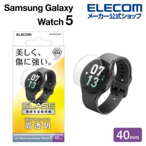 Galaxy Watch5 40mm 用 ガラスフィルム　高透明　防指紋 Galaxy Watch5 40mm ガラスフィルム 高透明┃SW-SA221FLGG アウトレット エレコム わけあり 在庫処分｜elecom