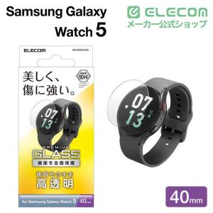 エレコム Galaxy Watch5 40mm...の詳細画像1