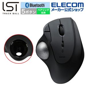 エレコム トラックボール マウス Bluetooth 5.0 36mmボール 親指 5ボタン IST ベアリング支持 ブルートゥース ワイヤレス ブラック┃M-IT11BRBK｜elecom