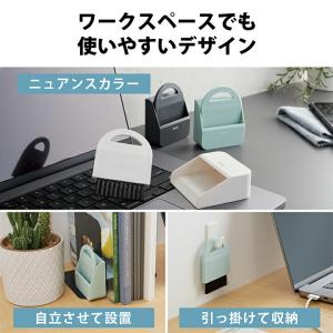 エレコム ピタット収納 クリーニングブラシ マ...の詳細画像5