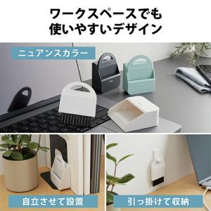エレコム ピタット収納 クリーニングブラシ マ...の詳細画像5