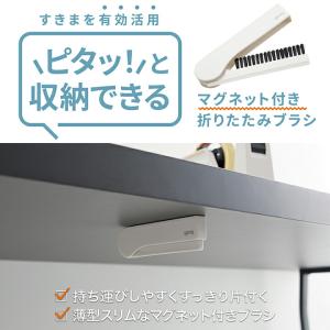 エレコム ピタッと収納 クリーニングブラシ マ...の詳細画像3