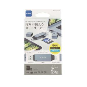 エレコム メモリーカードリーダー USB Ty...の詳細画像2