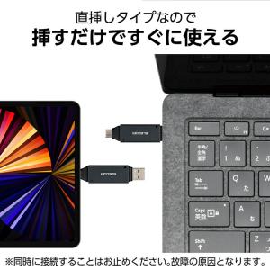 エレコム メモリーカードリーダー USB Ty...の詳細画像5