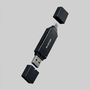 エレコム メモリーカードリーダー USB Ty...の詳細画像1