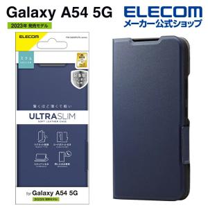 Galaxy A54 5G ( SC-53D SCG21 ) 用 ソフトレザーケース 手帳型 薄型 超軽量 磁石付き ネイビー┃PM-G233PLFUNV アウトレット エレコム わけあり 在庫処分｜elecom