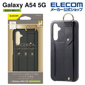 Galaxy A54 5G ( SC-53D SCG21 ) 用 ソフトレザーケース オープン 背面バンド付 ブラック┃PM-G233PLOILBK アウトレット エレコム わけあり 在庫処分｜elecom