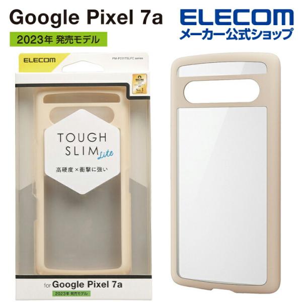 エレコム Google Pixel 7a 用 TOUGH SLIM LITE フレームカラー Goo...