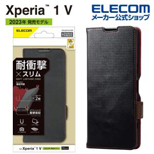 エレコム Xperia 1 V( SO-51D SOG10 ) 用 ソフトレザー ケース 手帳型 Xperia1 V エクスペリア ワン ケース カバー ステッチ 耐衝撃 ブラック┃PM-X231PLFYBK｜elecom