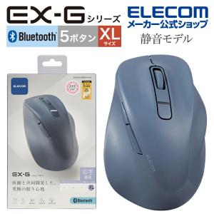 ELECOM ハードウェアマクロ搭載マウス ワイヤレス Sサイズ ELECOMのハードウエアマクロ搭載マウスを試してみた！ PC作業の