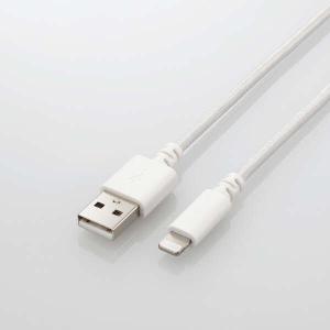 エレコム 高耐久 Lightningケーブル ...の詳細画像1