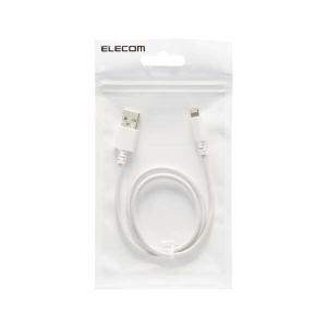 エレコム 高耐久 Lightningケーブル ...の詳細画像2