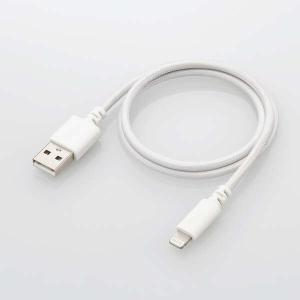 エレコム 高耐久 Lightningケーブル ...の詳細画像3