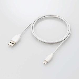 エレコム USB-A to Lightning...の詳細画像3