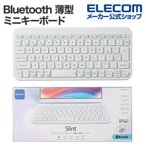新品NEC LaVie ノートPC用日本語キーボード(9J.N9482.K0J)白