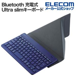 エレコム 充電式 Bluetooth Ultra slim キーボード “Slint” 充電式 Bluetooth Ultra slim キーボード “Slint” 超薄型 パンタグラフ式 ブルー┃TK-TM15BPBU｜elecom