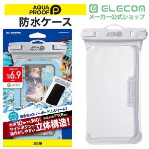 エレコム 防水 ケース 〜6.9インチ スマー...の詳細画像1
