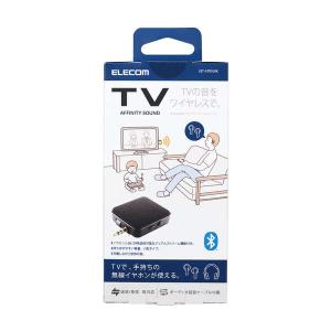 エレコム トランスミッター レシーバー Blu...の詳細画像2