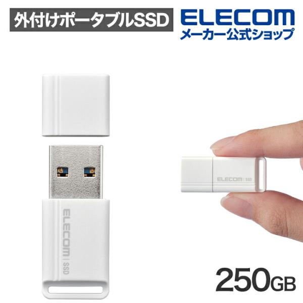 エレコム 外付け ポータブル SSD 小型 USBメモリ 型 読み込み 最大400MB/s USB ...
