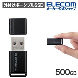 エレコム ELECOM SSD 1TB ESD-EJ1000GBKR 新品未開封 ESD-EJ1000GBKR 外付けSSD USB-A接続 PS5/PS4、録画対応(Chrome/iPadOS