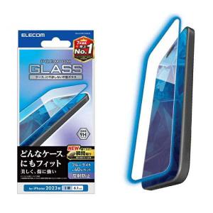 ELECOM（エレコム） iPhone 16e 用 ガラスフィルム のぞき見防止 上下