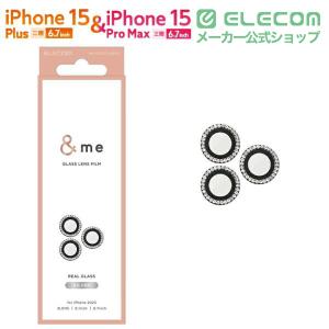 エレコム iPhone 15 Pro / Pr...の詳細画像1