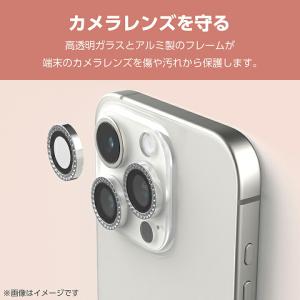 エレコム iPhone 15 Pro / Pr...の詳細画像5