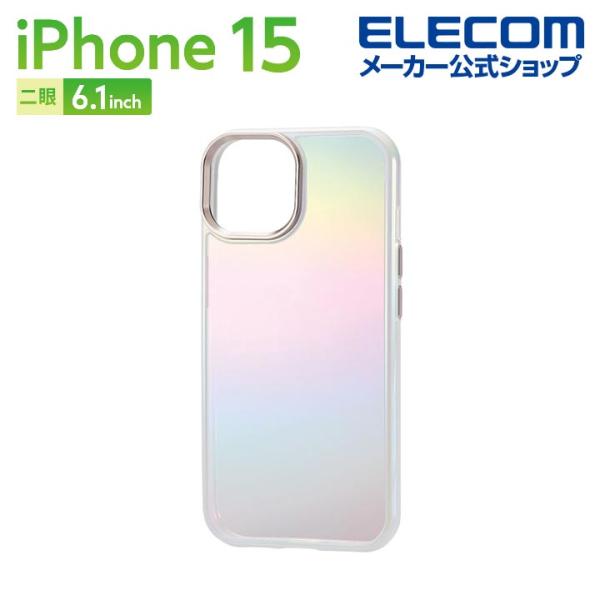 エレコム iPhone 15 用 ハイブリッドケース オーロラ ＆me iPhone15 2眼 6....