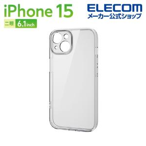 エレコム iPhone 15 用 ハイブリッドケース 極限 iPhone15 2眼 6.1 インチ ハイブリッド ケース カバー 極限保護 クリア┃PM-A23AHVCKKCR｜elecom