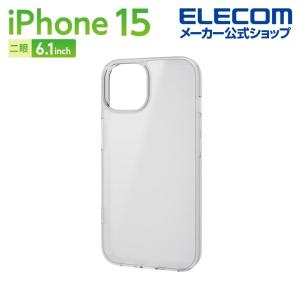 エレコム iPhone 15 用 ハイブリッドケース iPhone15 2眼 6.1 インチ ハイブリッド ケース カバー スタンダード シルキークリア┃PM-A23AHVCKMCR｜elecom