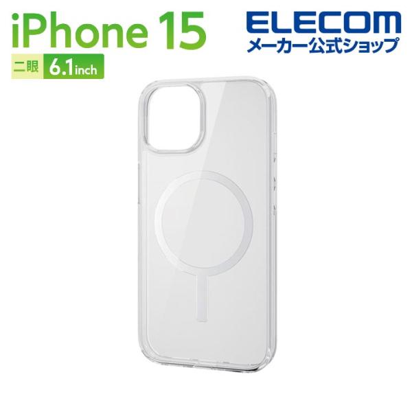 エレコム iPhone 15 用 ハイブリッドケース MAGKEEP iPhone15 2眼 6.1...