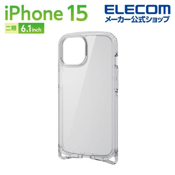 エレコム iPhone 15 用 TOUGH SLIM LITE オール ストラップホール付き iP...